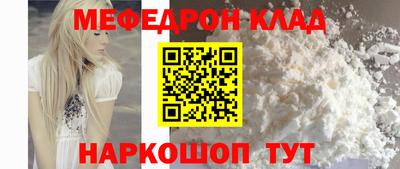 не бодяженный Шебекино
