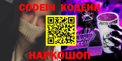 сатива Чапаевск