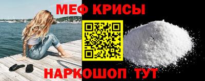 дмт Чебоксары
