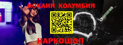 сатива Чапаевск