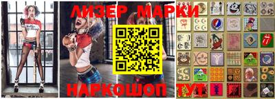 ALPHA-PVP Чебаркуль
