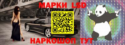 сатива Чапаевск