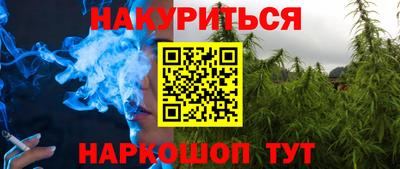 дмт Чебоксары