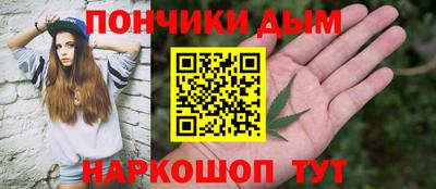 сатива Чапаевск