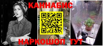 ALPHA-PVP Чебаркуль