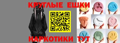 дмт Чебоксары