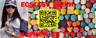сатива Чапаевск