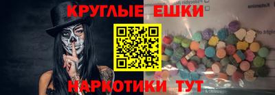 дмт Чебоксары