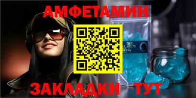 дмт Чебоксары