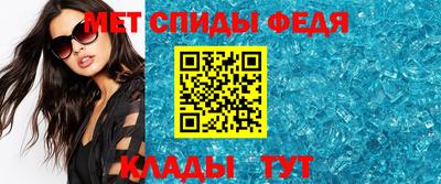 не бодяженный Шебекино