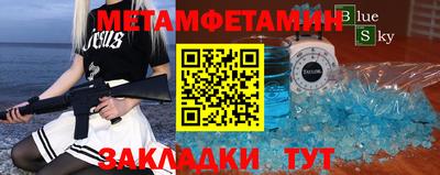 дмт Чебоксары