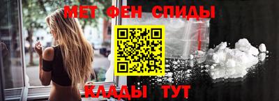 дмт Чебоксары