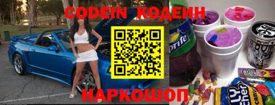 сатива Чапаевск