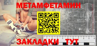 не бодяженный Шебекино