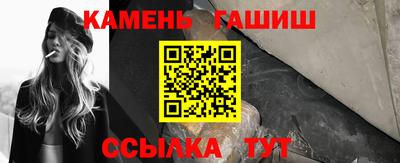 дмт Чебоксары
