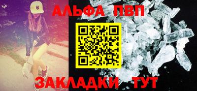 дмт Чебоксары